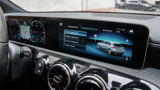 Mercedes-Benz A 180 2018 