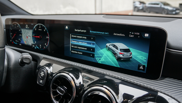 Mercedes-Benz A 180 2018 