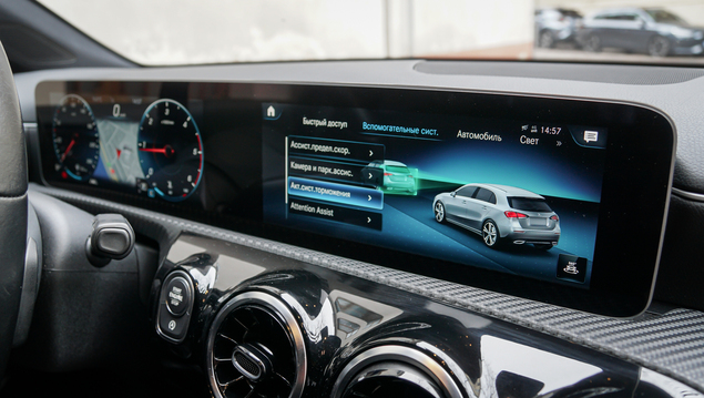 Mercedes-Benz A 180 2018 