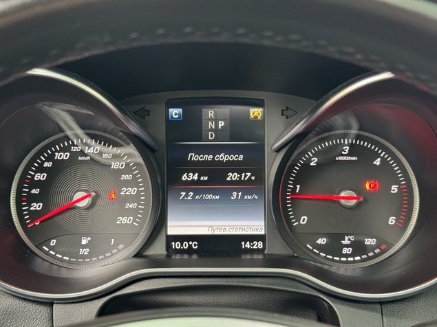 Mercedes-Benz GLC 250 2015 