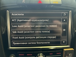 Volkswagen Touareg 2011s
