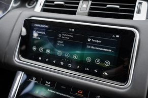 Land Rover Range Rover Sport 2019s