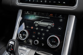 Land Rover Range Rover Sport 2019s