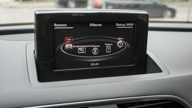 Audi Q3 2013 