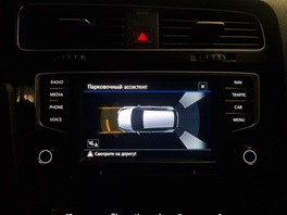 Volkswagen Golf 7 2016s