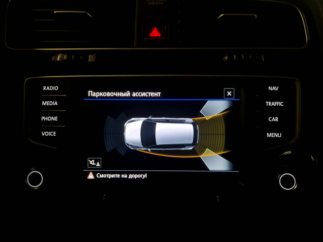 Volkswagen Golf 7 2016 