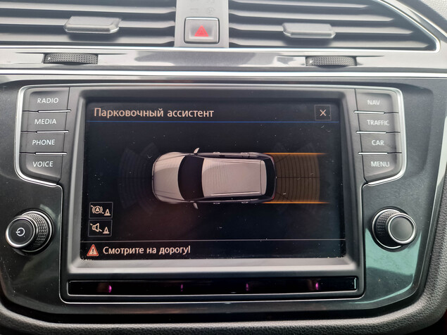 Volkswagen Tiguan 2016 