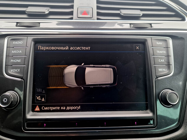 Volkswagen Tiguan 2016 