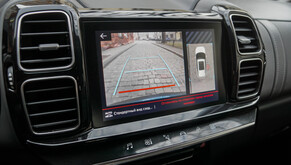 Citroen C5 Aircross 2022s