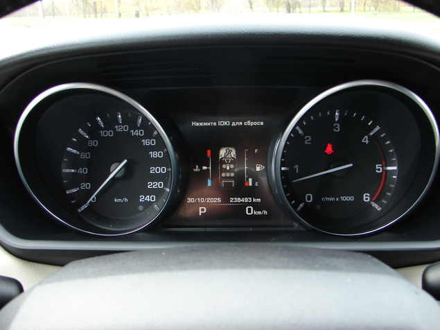 Land Rover Range Rover Sport 2014 