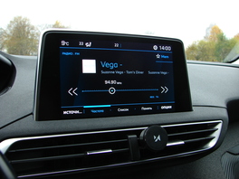 Peugeot 5008 2019s