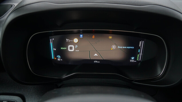 Fiat Doblo 2023 