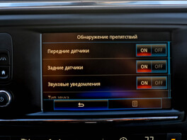 Renault Kadjar 2017s