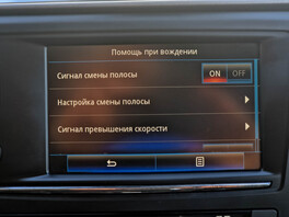 Renault Kadjar 2017s
