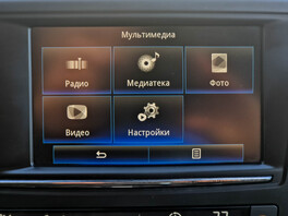 Renault Kadjar 2017s