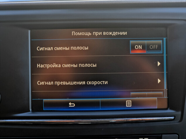 Renault Kadjar 2017 