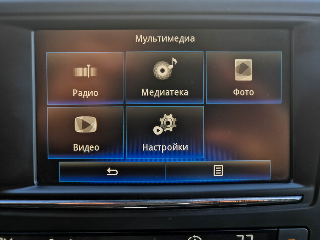 Renault Kadjar 2017 
