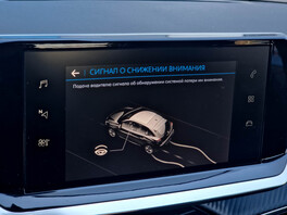 Peugeot 208 2020s