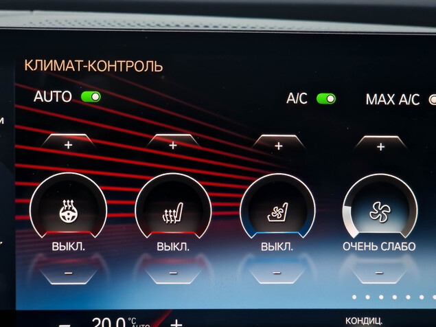 BMW IX40 2021 