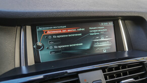 BMW X4 2017s