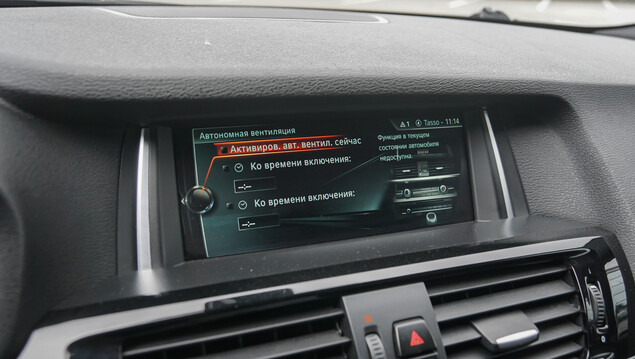 BMW X4 2017 