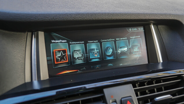 BMW X4 2017 