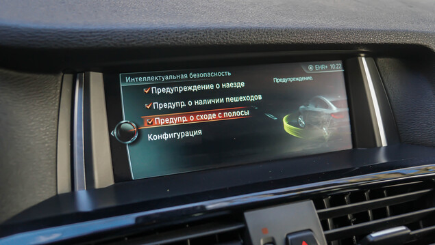 BMW X4 2017 