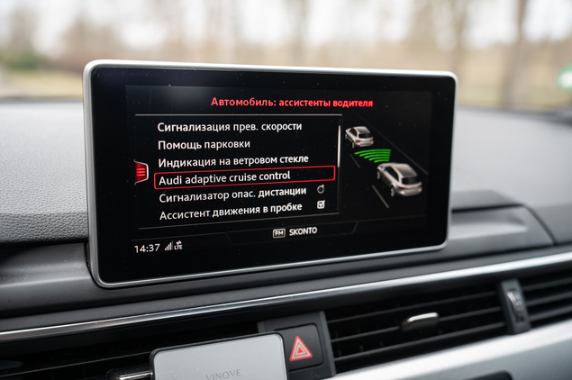 Audi A4 2016 