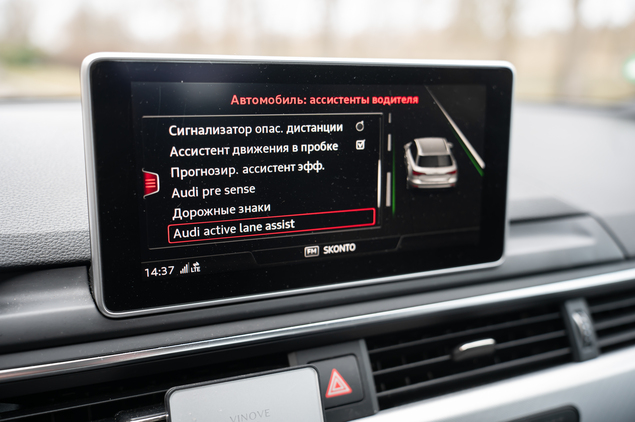 Audi A4 2016 