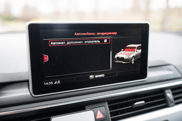 Audi A4 2016 