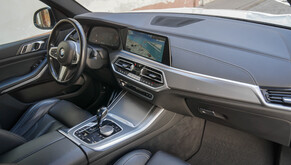 BMW X5 2021s