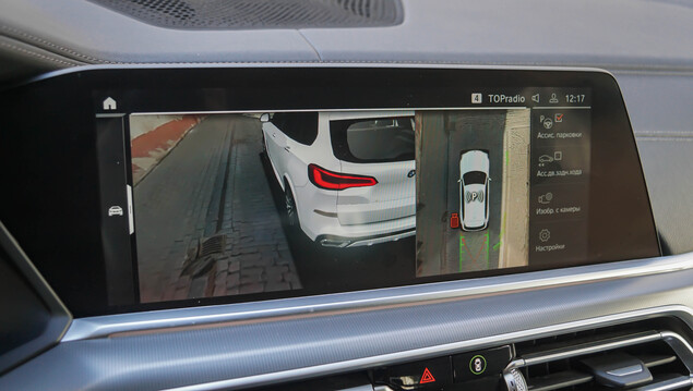 BMW X5 2021 