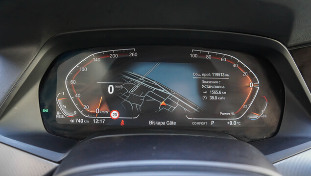 BMW X5 2021 