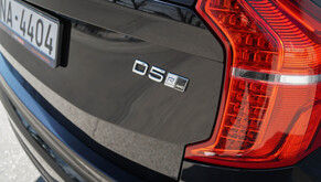 Volvo XC 90 2017s