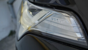 Volvo XC 90 2017s