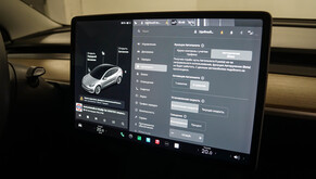 Tesla Model 3 2021s