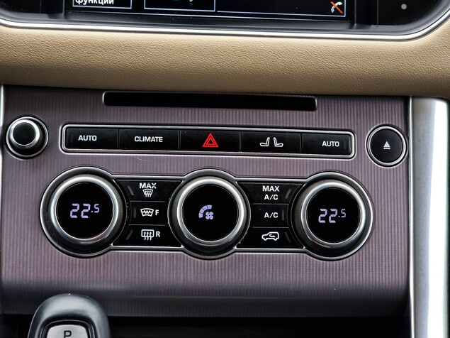 Land Rover Range Rover Sport 2014 