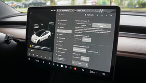 Tesla Model 3 2021s
