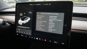 Tesla Model 3 2021s