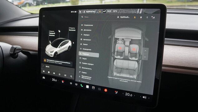 Tesla Model 3 2021 