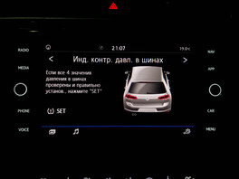 Volkswagen Golf 7 2018s