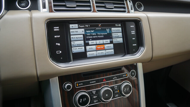 Land Rover Range Rover 2015 