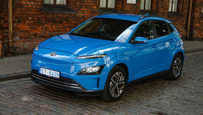 Hyundai Kona 2021s