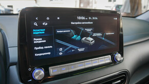 Hyundai Kona 2021s