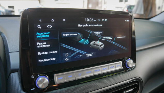 Hyundai Kona 2021 