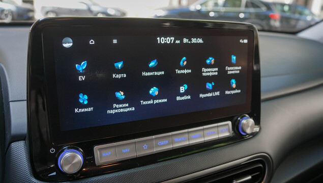 Hyundai Kona 2021 