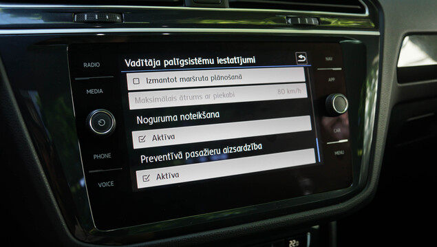 Volkswagen Tiguan 2019 