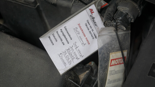 Ford S-Max 2011 