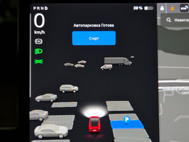 Tesla Model 3 2021 