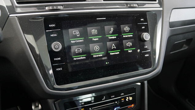 Volkswagen Tiguan 2022 